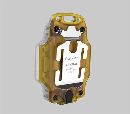 Armytek Челник LED Не с Максимална Яркост 30лм Crystal Жълт