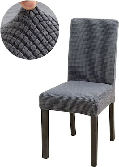 Ελαστικό Κάλυμμα Καρέκλας Dark Grey 62x48cm