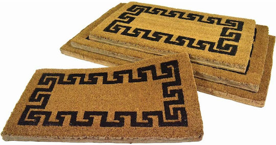 Sidirela Entrance Mat made of Coir Natura Brown 45x75cm