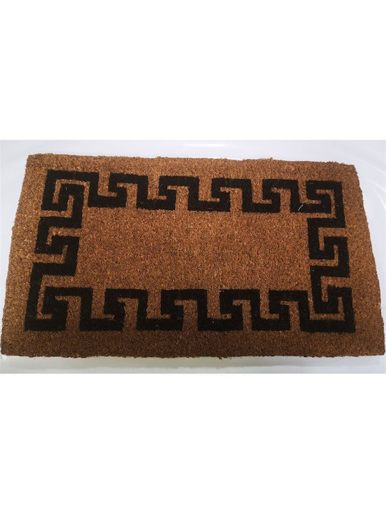 Sidirela Entrance Mat made of Coir Natura Brown 60x100cm