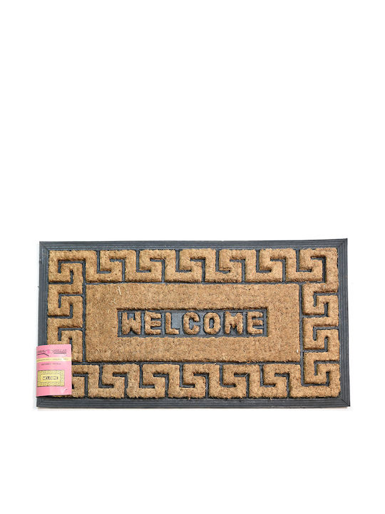 Chios Hellas Entrance Mat made of Coir with Anti-slip Backing Royal Μαίανδρος Brown 40x70cm