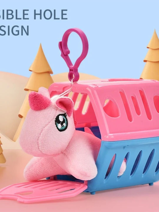 Plush Unicorn Cage Keychain
