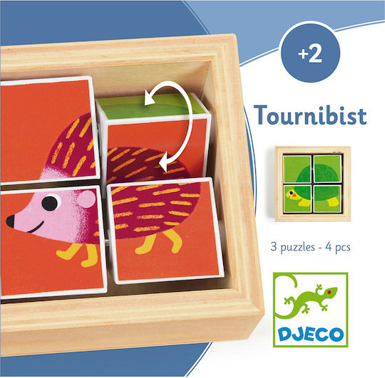 Ξύλινο Παιδικό Puzzle για 2+ Ετών 4pcs Djeco