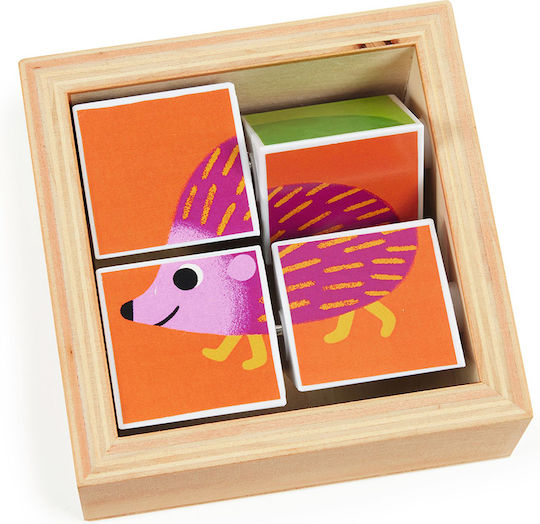 Ξύλινο Παιδικό Puzzle για 2+ Ετών 4pcs Djeco