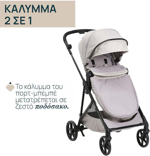 Chicco Port Bebe Seety Florence Beige