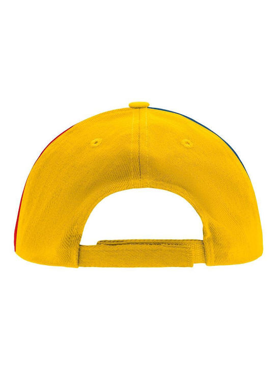 Koupakoupa Παιδικό Καπέλο Υφασμάτινο Brawl Stars Κίτρινο