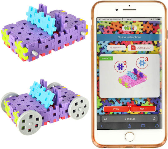 ikonka Building Blocks For 3+ Years 200 Pieces