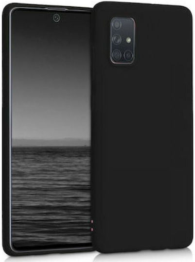 Задна корица Силикон Черен (Galaxy S21 Ultra 5G)