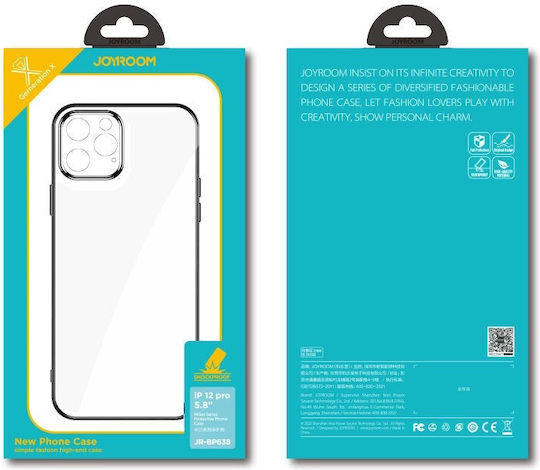Joyroom New Beauty Back Cover Σιλικόνης 0.3mm Διάφανο (iPhone 12 mini)