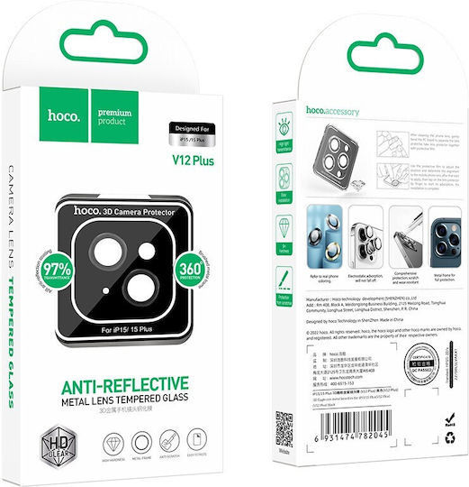 Hoco Camera Protection Metal Frame Black for the Apple iPhone 15 / iPhone 15 Plus