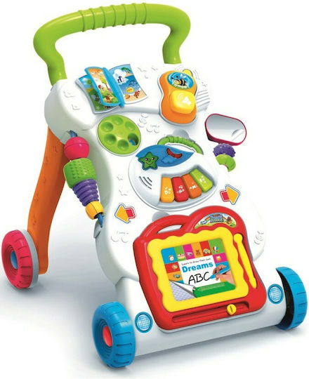 BabyMix με Ήχους Πολύχρωμη