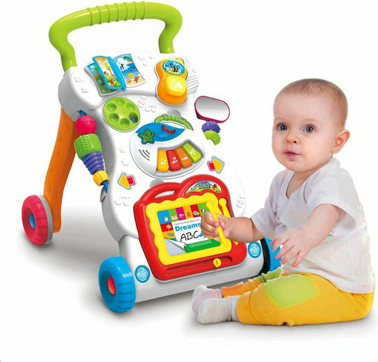 BabyMix με Ήχους Πολύχρωμη