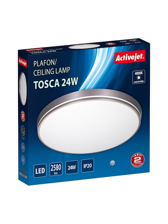 Active Jet Πλαφονιέρα Οροφής Γκρι με Ενσωματωμένο LED