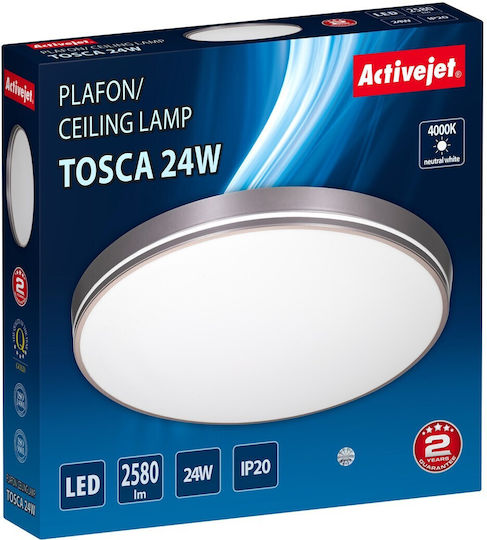 Active Jet Πλαφονιέρα Οροφής Γκρι με Ενσωματωμένο LED