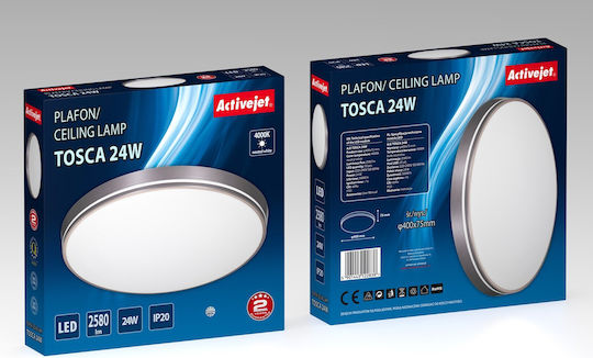 Active Jet Πλαφονιέρα Οροφής Γκρι με Ενσωματωμένο LED