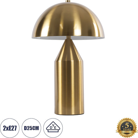 GloboStar Metal Table Lamp for Socket E27 with Gold Shade and Base