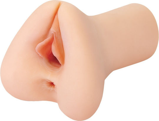 PDX Plus Pick Your Pleasure Xl Stroker Masturbator Vagina 05475060000