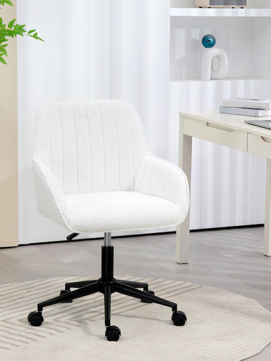 Scaun de Birou Alb HomCom