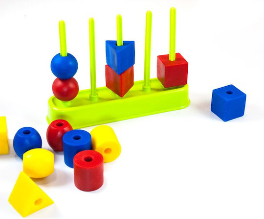 Numbers Sequences Game Miniland