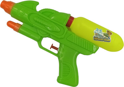 Martin Toys Water Gun (Various Designs/Assortment of Designs) 1pc 24cm