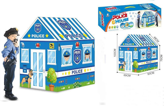 Martin Toys Детски Шатър Малка Къща