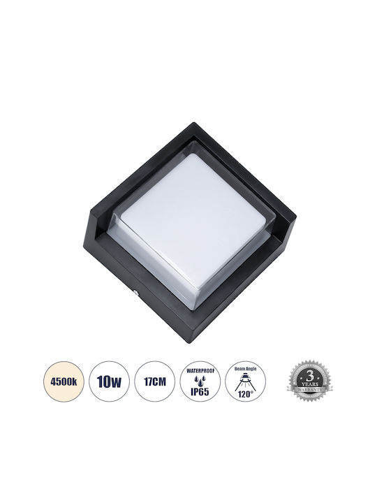 GloboStar Apex Square Wall-Mounted Outdoor Ceiling Lamp LED IP65 10W with Natural White Light 17x17x9cm