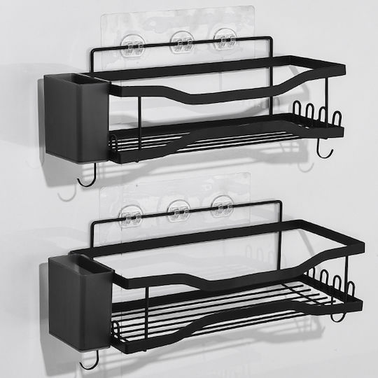 Quasar Wall Mounted Bathroom Shelf Metallic with 5 Shelves Black
