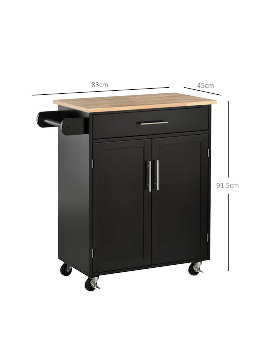 Επιδαπέδιο Ντουλάπι Μαύρο 83x45x91.5εκ.