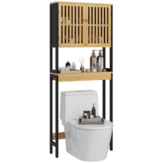 HomCom Ντουλάπι Μπάνιου 60x21.5x172cm Μπεζ