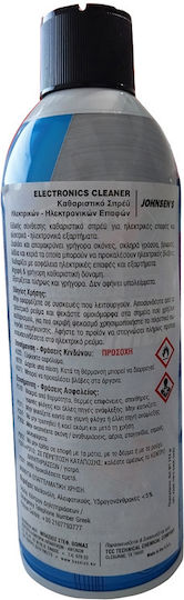 Σπρέι Ηλεκτρικών Επαφών 284gr