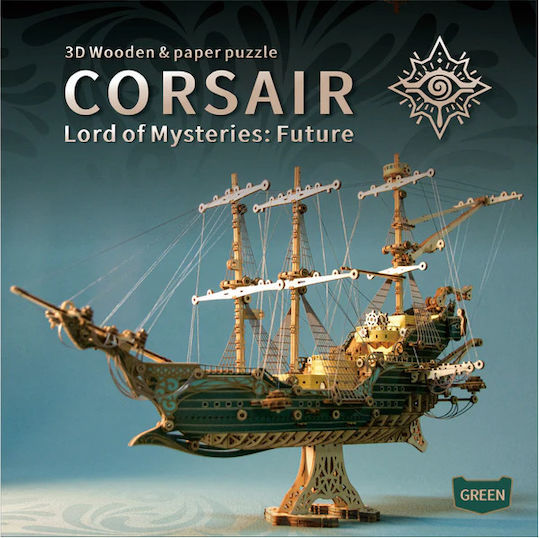 Puzzle 3D 518pcs