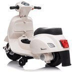 Παιδική Vespa Scooter Ηλεκτροκίνητη Λευκή