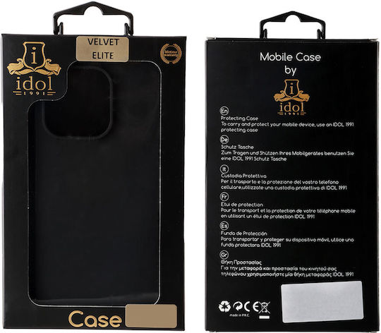 Idol 1991 Задна Корица Силикон Водоустойчив Черен iPhone 15 Pro Max