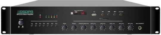 DSPPA Integrat Amplificator Hi-Fi Stereo MP212U Negru
