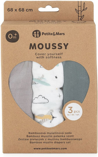 Petite & Mars Decke zum Einwickeln Grey Gray 68x68cm. 3Stück