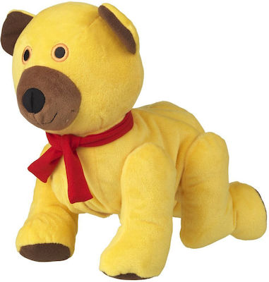 Krea Plush Bear with Sound for 1+ Years 35 cm