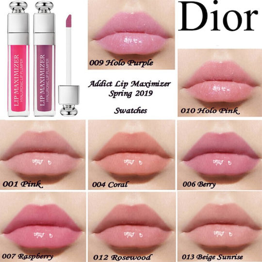 Dior Addict Lip Maximizer Lip Gloss 006 Berry 6ml
