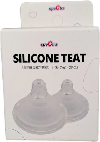 Spectra Tetine din Silicon 2buc
