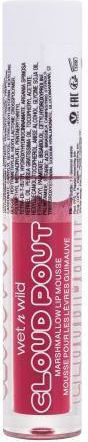 Wet n Wild Lip Gloss Ασημί 3ml