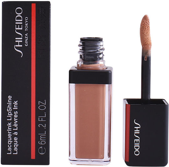 Shiseido Lacquer Ink Lip Shine Lipgloss Beige 6ml
