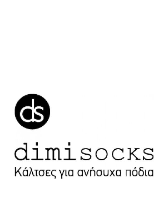 Dimi Socks Herren Einfarbige Socken Beige 1Pack