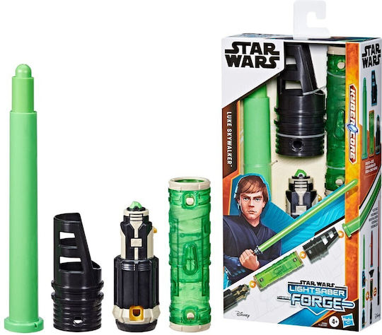 Sabie laser Star Wars Forge Kyber Core Roleplay Replica Sabie laser Luke Skywalker