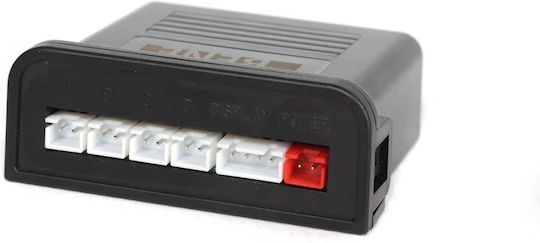 Bene Car Parking System with Screen and 4 Sensors 20mm in Black Color