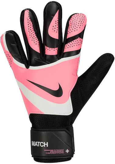 Nike MATCH Γάντια Τερματοφύλακα Παιδικά Μαύρα