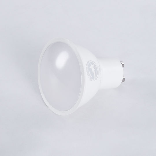 GloboStar Smart Λάμπα LED 5.5W για Ντουί GU10 και Σχήμα MR16 Ρυθμιζόμενο Λευκό 550lm Dimmable