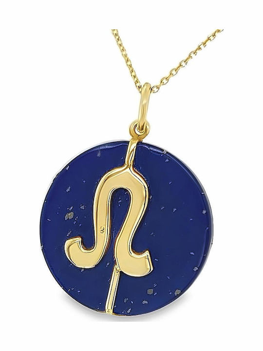 Xryseio Charm Semn Zodiacal Leu Din Aur Galben 14 Carate
