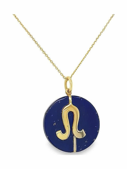 Xryseio Charm Semn Zodiacal Leu Din Aur Galben 14 Carate