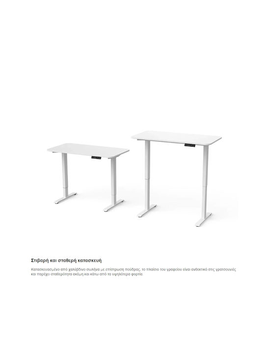 Γραφείο Walkingdesk Ξύλινο Λευκό με Μεταλλικά Πόδια & Ρυθμιζόμενο Ύψος 100x57x70εκ.