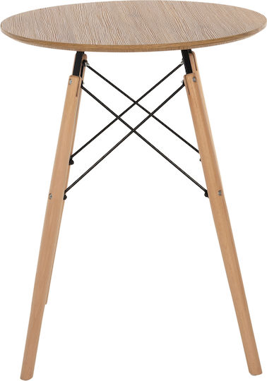 Minimal Κουζίνας Φυσικό 46x48x76εκ. Minimal Κουζίνας Φυσικό 46x48x76εκ.