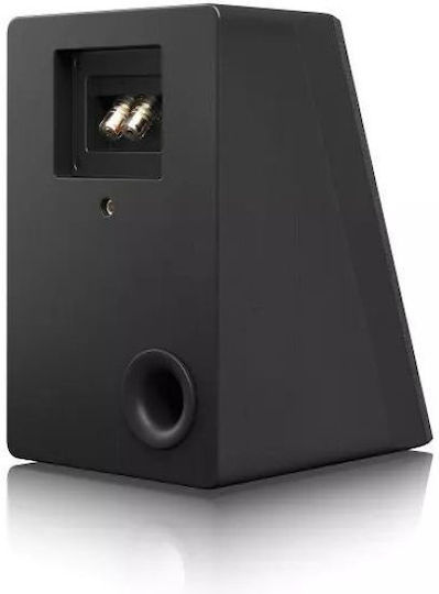 SVS Ultra Elevation Paar Hi-Fi Lautsprecher Buch selbst 150W 2 Anzahl von Fahrern B18.5xT22.3xH28.3cm. Black Oak